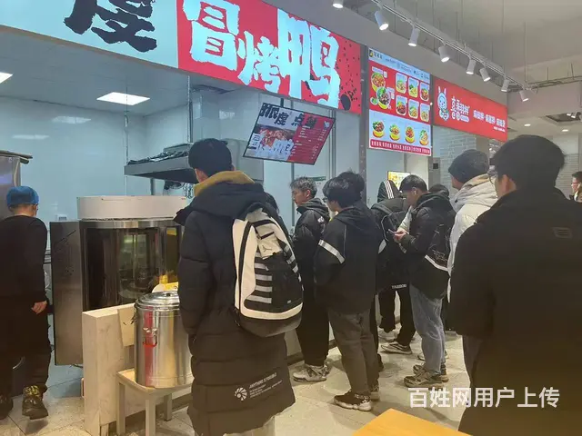航空航天大学食堂档口出兑： - 图片 2