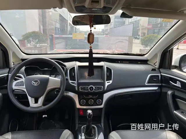 北汽幻速H3 - 图片 6