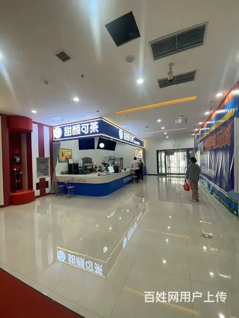 【搞定了！】道里区群力王府井商圈饮品店出兑转让 - 图片 4