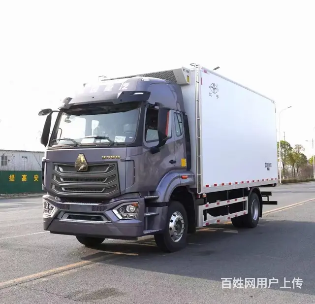 厂家直销重汽豪沃冷场运输车 现车低价处理 - 图片 1