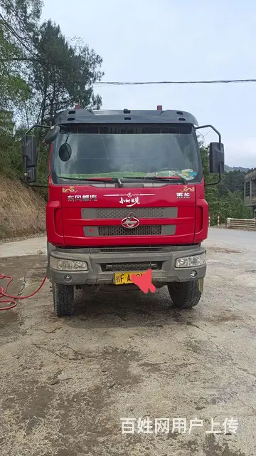 东风柳汽 乘龙M3 自卸车 国3 - 图片 1