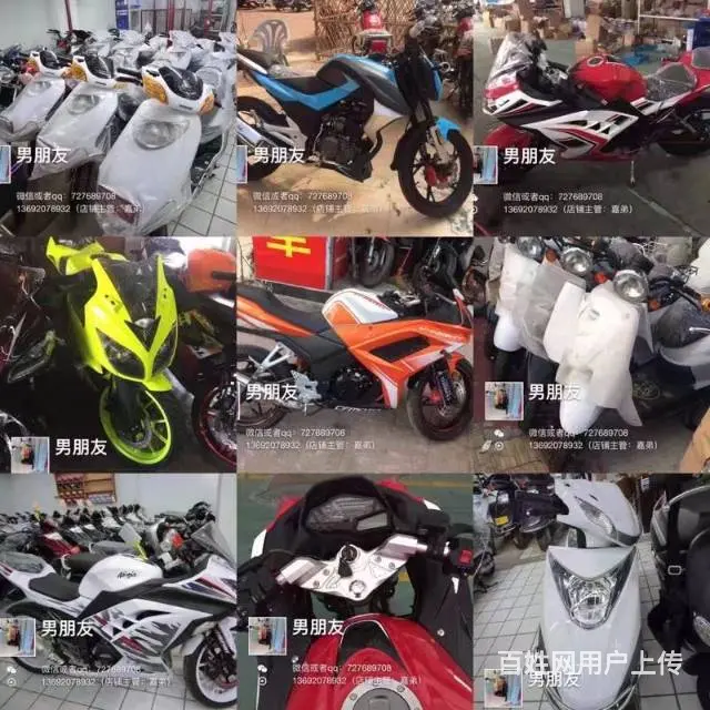 现场办理 当场拿车 还不心动么 0首付哦 实体店 - 图片 8