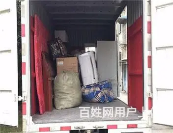 南河搬家什么价位?  南河搬家公司电话是多少? - 图片 4