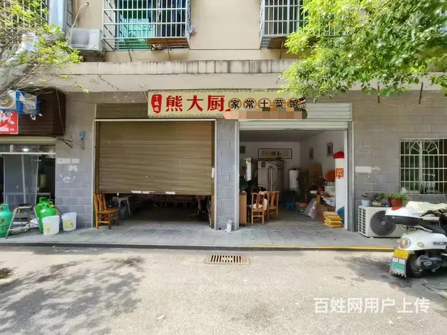 1万多低价急转开福区福城社区7-8年餐馆外卖店 9666 - 图片 10