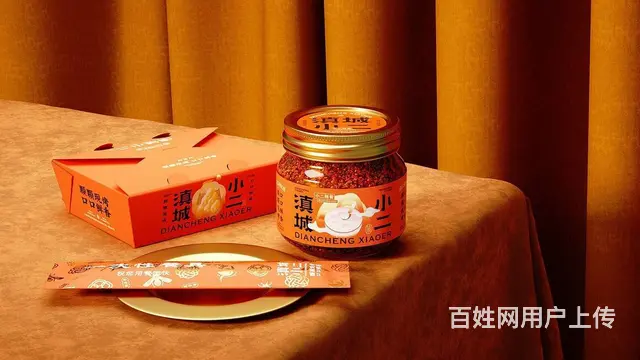 平面设计培训，PS软件培训，三口设计培训 - 图片 5