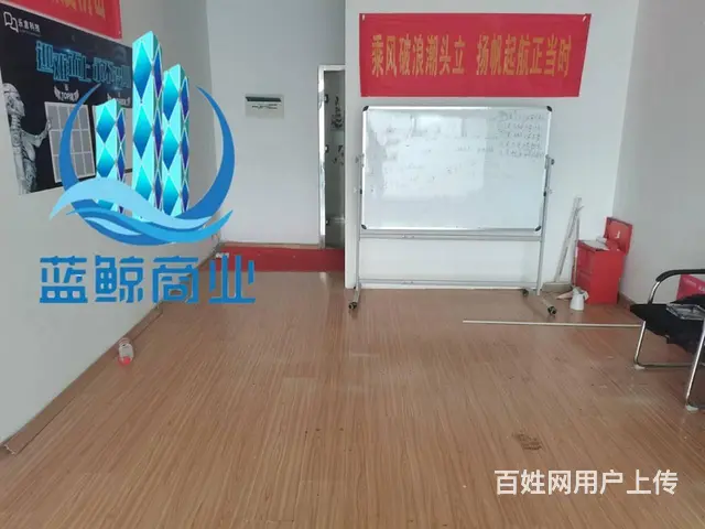 万达广场65平高层精装纯办公 - 图片 4