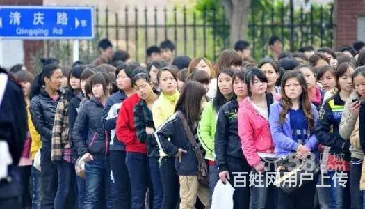 保签！新加坡韩国日本待遇好不成功全额退 - 图片 4