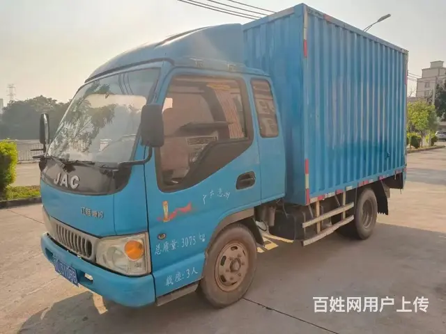 江淮 厢式货车 - 图片 2