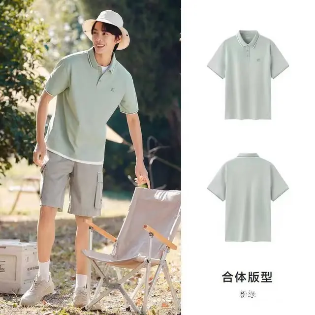 江枫服饰提供品牌男装森马尾货批发 - 图片 2