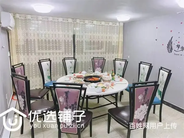 （优选铺子）老城人民医院旁100平火锅店转让（可外摆） - 图片 4