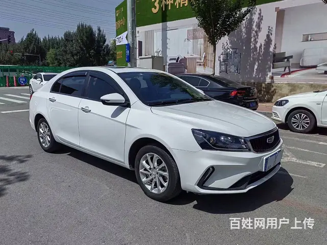 吉利 帝豪 2020款 帝豪-三厢 1.5 手动 豪华型 - 图片 1