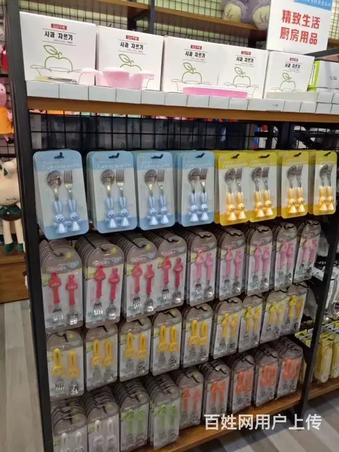 二元店玩具加盟多少钱义乌响当当小商品配货中心直销沅江 - 图片 1