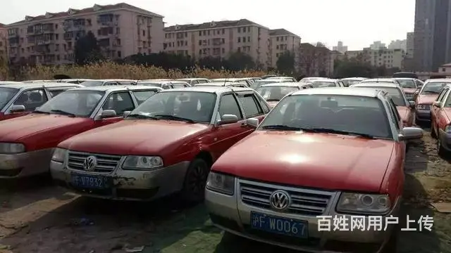 上海下线车、上海下线二手车、上海下线出租车总经销 - 图片 10