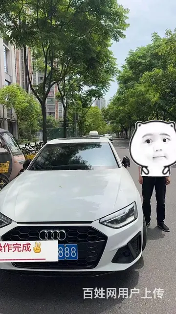 是车就行本人非本人全川二次GPS不押车 - 图片 3