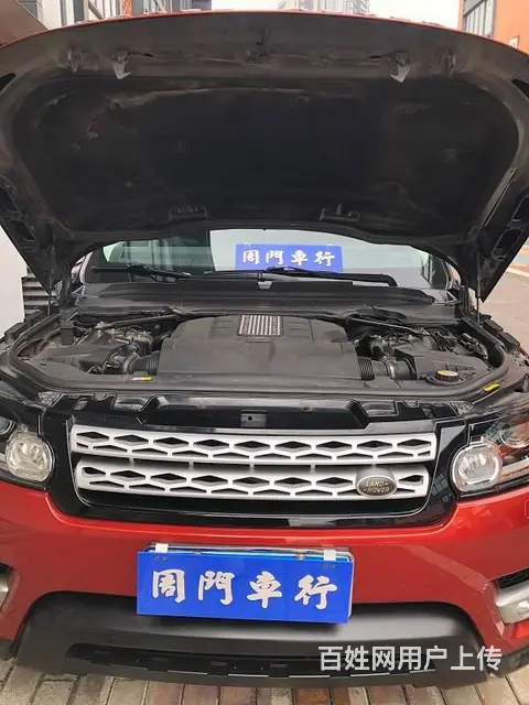 路虎Range Rover Sport [揽胜运动版] 20 - 图片 4