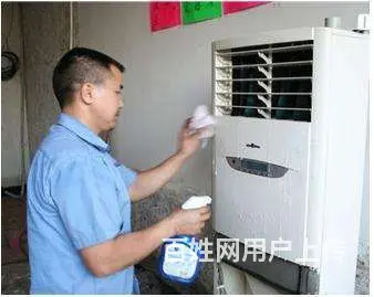 徐州段庄家电维修维修流程 - 图片 4