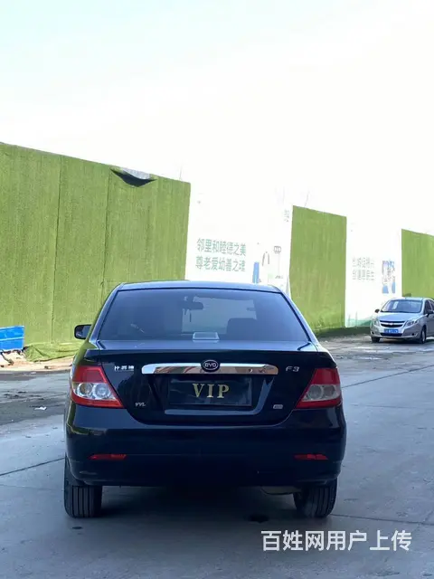比亚迪F3 2014款 1.5 手动 豪华型CNG - 图片 8