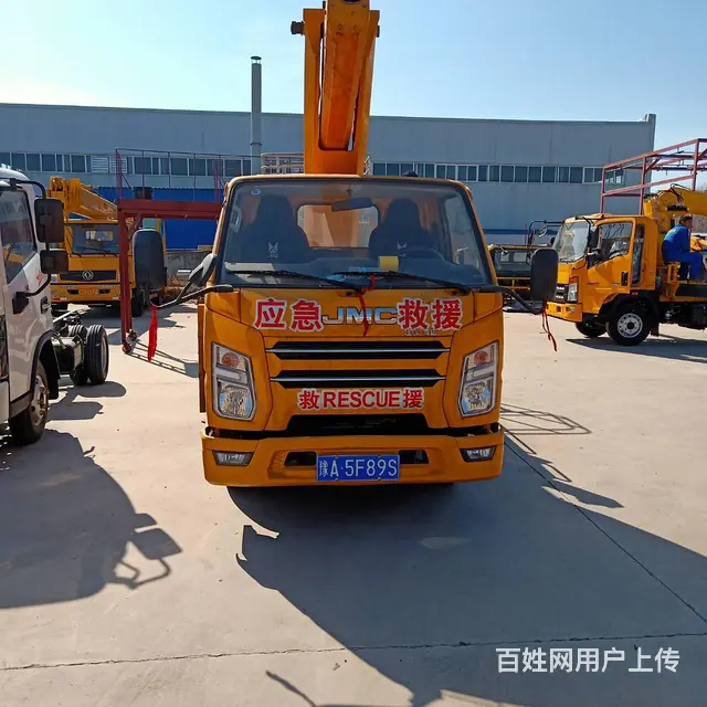 蓝牌23米高空作业车 低价处理 - 图片 2