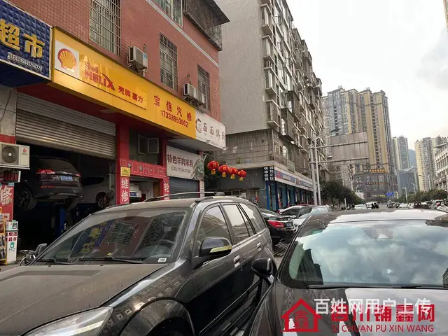 （四川铺鑫网）巴州区江北丰泽园90㎡汽修转让 - 图片 2