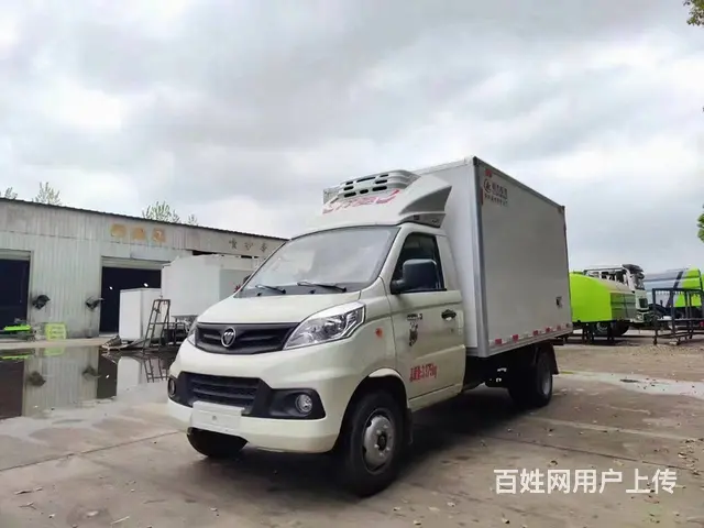 福田祥菱V2冷藏车 现车低价出售 - 图片 3