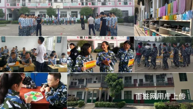 涟源封闭式叛逆学校 - 图片 3