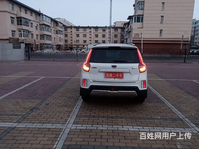 吉利 远景SUV(X6) 2019款 1.8 手动 4G互联 - 图片 5