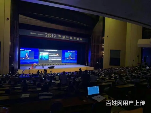 台州充场传单派发 - 图片 11