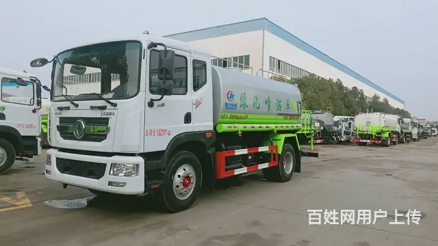 畅销款东风多利卡12吨洒水车 12方多功能洒水车 - 图片 8