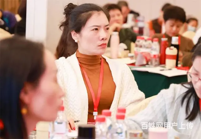 崭新的人生转折点，合呈老师：精简、快速、准确的易学 - 图片 3