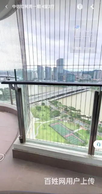 笋盘~中信红树湾高层160平，一线河景，36800/平 - 图片 1
