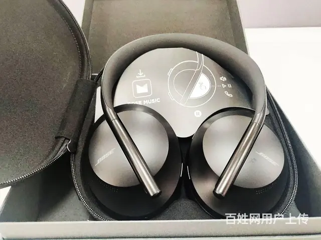 【搞定了！】特殊渠道，保证正品。BOSE700黑色  出售中 - 图片 3