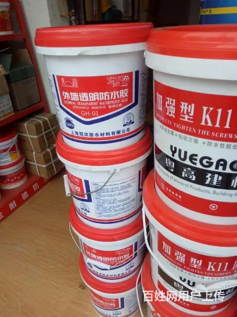 防水材料，墙面水漆，黑豹防水 - 图片 8