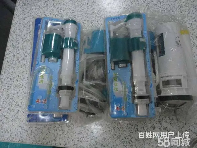 沈阳修水管水龙头漏水，修马桶水箱，换阀门,角阀软管 - 图片 3