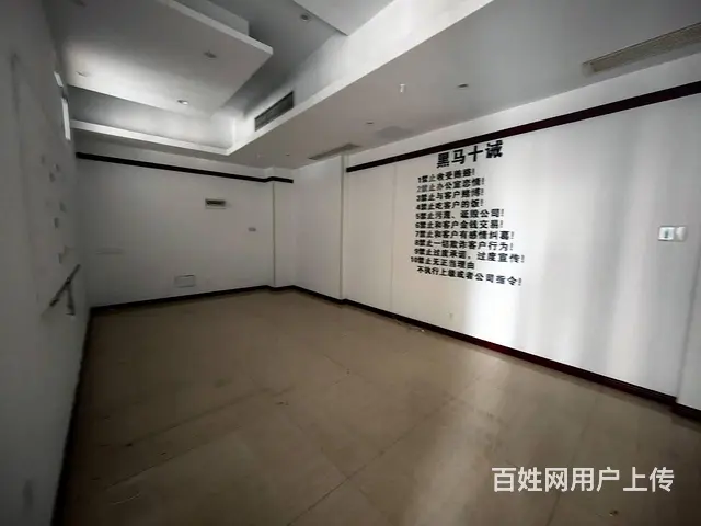 新城绿地蓝海230平带隔断纯办公欢迎看房 - 图片 3