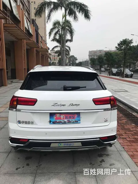 流浪花汽贸一手现车 众泰大迈X7 1.8T荣耀版 - 图片 12