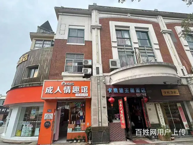 （淘铺铺免费推荐）昆山市情趣用品店转让 - 图片 1