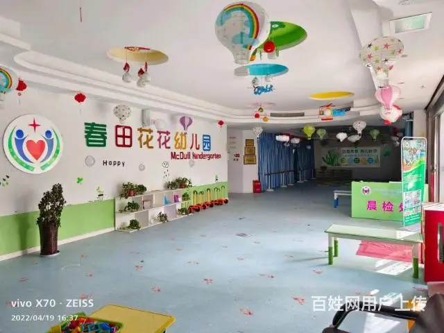 旺铺居）房东直租幼儿园各类设施设备证件齐全 - 图片 2