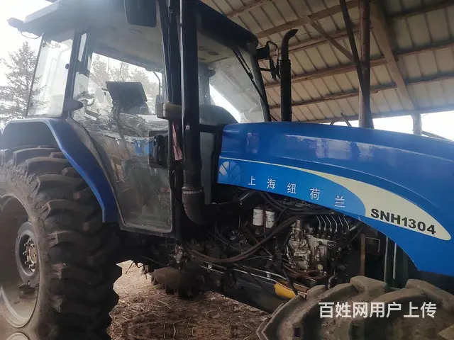 出售纽荷兰 1304 - 图片 4