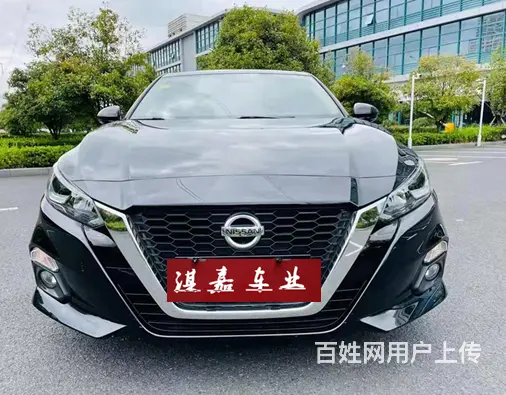 日产 天籁 2019款 2.0T 无级 XL 智领版 - 图片 1