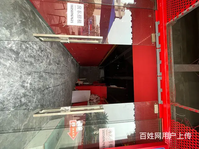 旺铺出租 隔壁奶茶 瑞幸咖啡麦当劳 - 图片 7