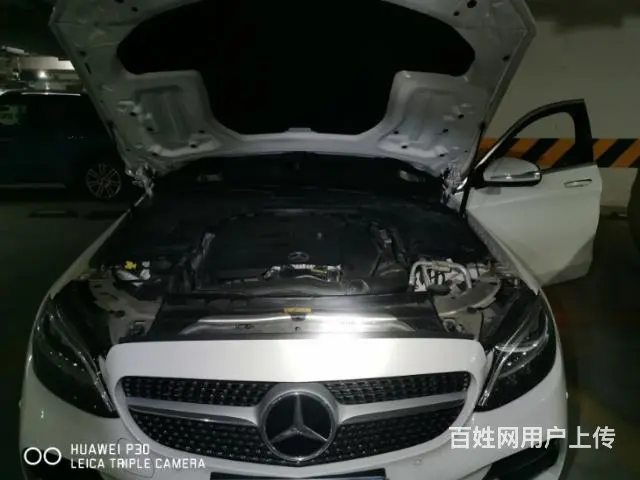 专业拆GPS-成都新津县拆GPS拆货车定位系统 - 图片 5