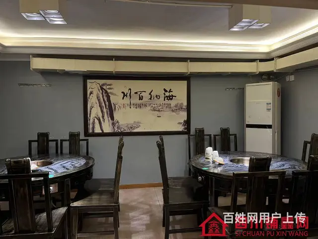 （四川铺鑫网）老城通佛路430平火锅店转让 - 图片 6
