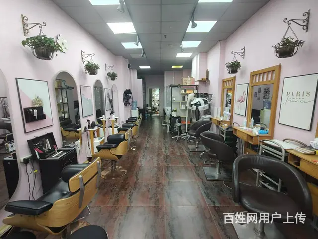 浑南区白塔街美发造型出兑 - 图片 2