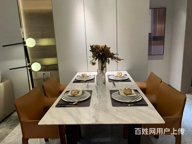 国开东方锦城学府售楼部团购热线 - 图片 1