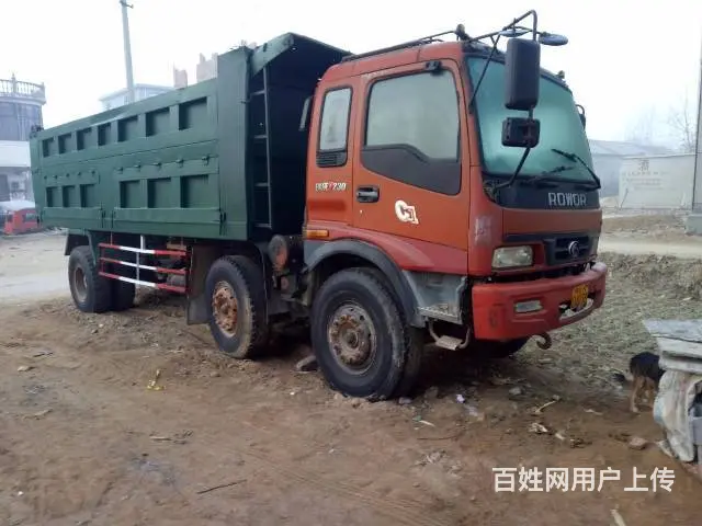 出售各种自卸车瑞沃 福田 欧曼 德龙 时代金刚等 - 图片 3