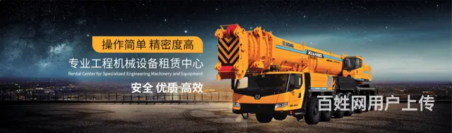南浔预制桩驳输 - 图片 3