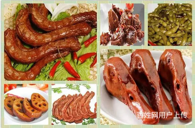 揭阳 绝味鸭脖子奇香无比回味无穷 汕头仟味餐饮培训 - 图片 1