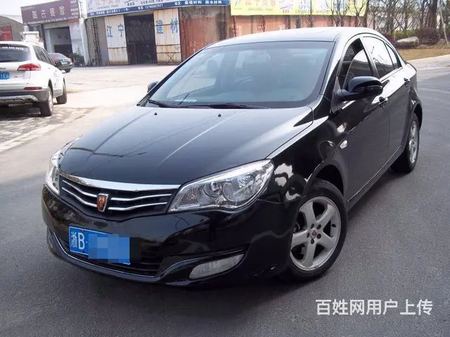 荣威350 2012款 1.5 自动 新禧超值版 - 图片 2