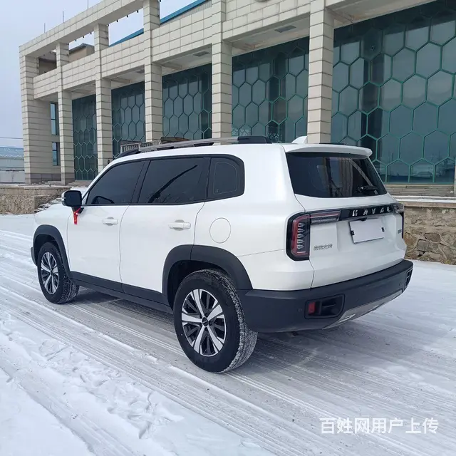 undefined - 图片 7