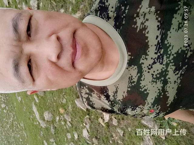 征婚交友 - 图片 3